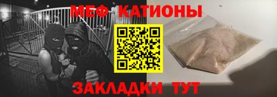кокаин колумбия Рузаевка