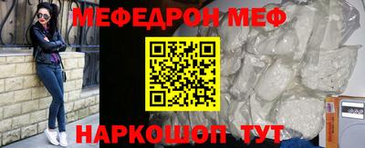 кокаин колумбия Рыбинск