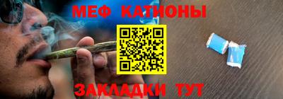 ALPHA-PVP Пушкино