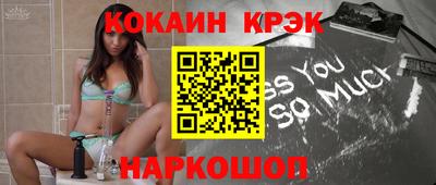 хмурый Рязань