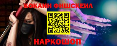 мяу мяу мука Пыть-Ях