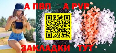 кокаин колумбия Рыбинск