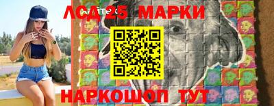 кокаин колумбия Рыбинск