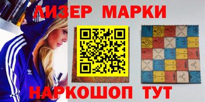 тгк Пугачёв