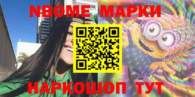 кокаин колумбия Рыбинск
