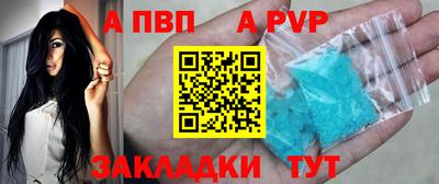 кокаин колумбия Рузаевка