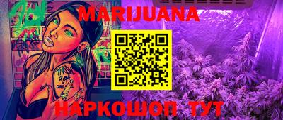 хмурый Рязань