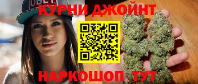 хмурый Рязань