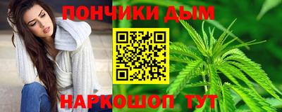 тгк Пугачёв