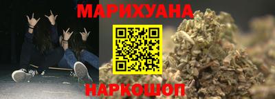ALPHA-PVP Пушкино