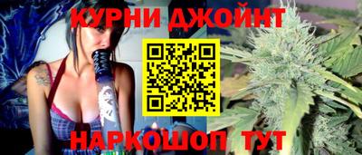 хмурый Рязань