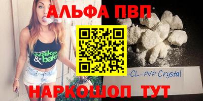кокаин колумбия Рыбинск