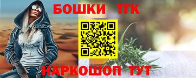 кокаин колумбия Рыбинск