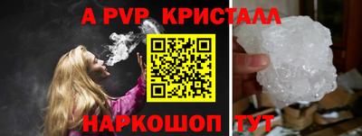 кокаин колумбия Рузаевка