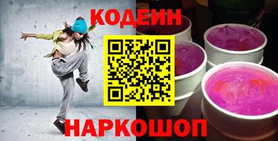 ALPHA-PVP Пушкино