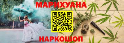 кокаин колумбия Рузаевка