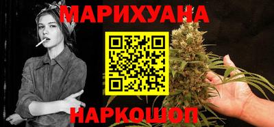 ALPHA-PVP Пушкино
