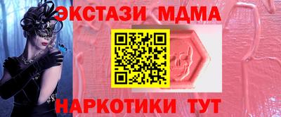 кокаин колумбия Рыбинск