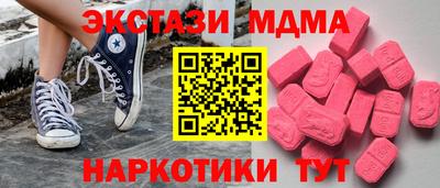 кокаин колумбия Рузаевка