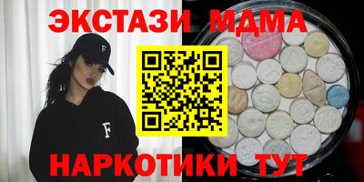 хмурый Рязань