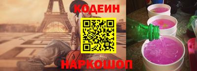 мяу мяу мука Пыть-Ях
