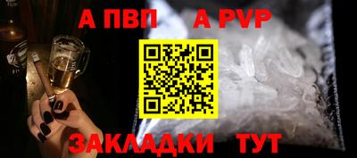 кокаин колумбия Рыбинск