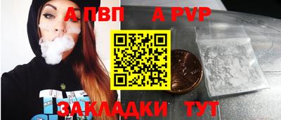кокаин колумбия Рузаевка