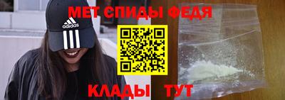 ALPHA-PVP Пушкино