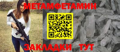 кокаин колумбия Рыбинск