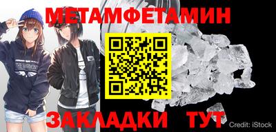 хмурый Рязань