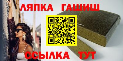 мяу мяу мука Пыть-Ях