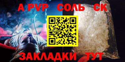 кокаин колумбия Рузаевка