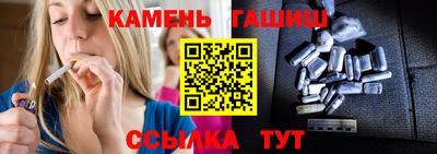 хмурый Рязань