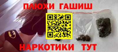 кокаин колумбия Рузаевка