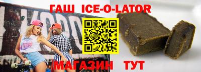 кокаин колумбия Рыбинск