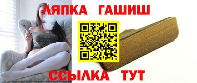 тгк Пугачёв