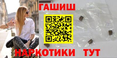 тгк Пугачёв