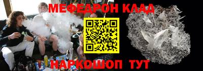 кокаин колумбия Рыбинск