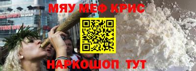 хмурый Рязань